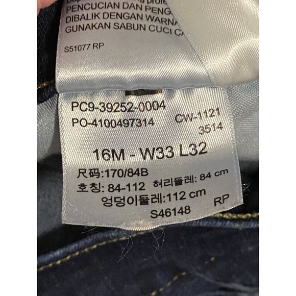 Levis Signature Jeans Womens  16 33X28 Bootcut   Midrise Stretch - Picture 10 of 12